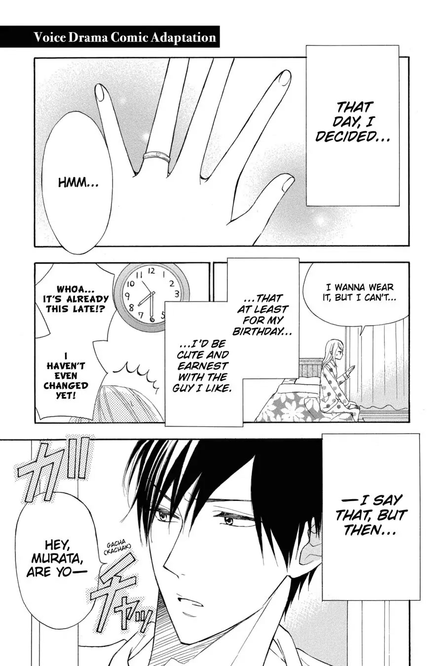 Mint Chocolate chapter 17.5 page 1