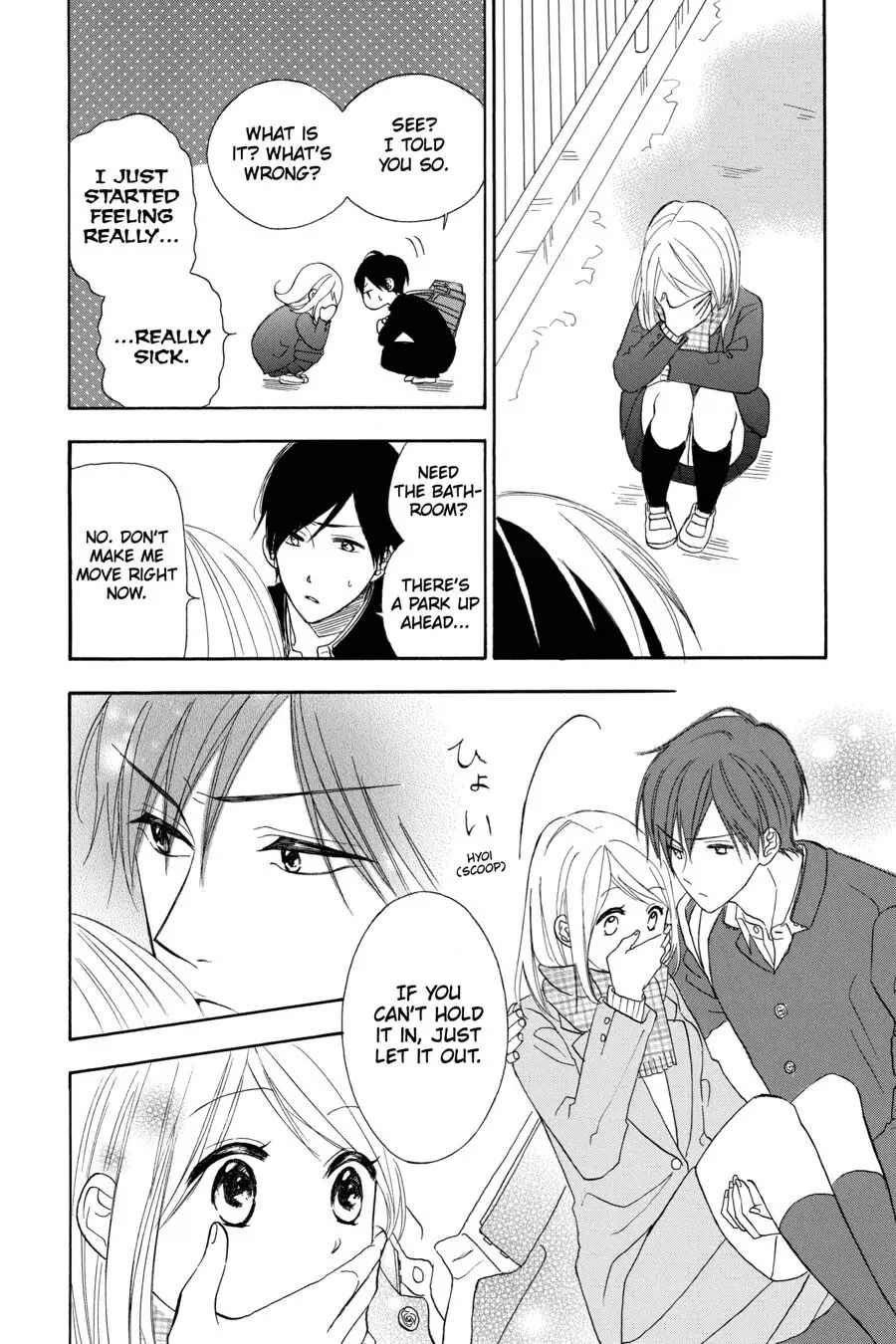 Mint Chocolate chapter 17.5 page 10