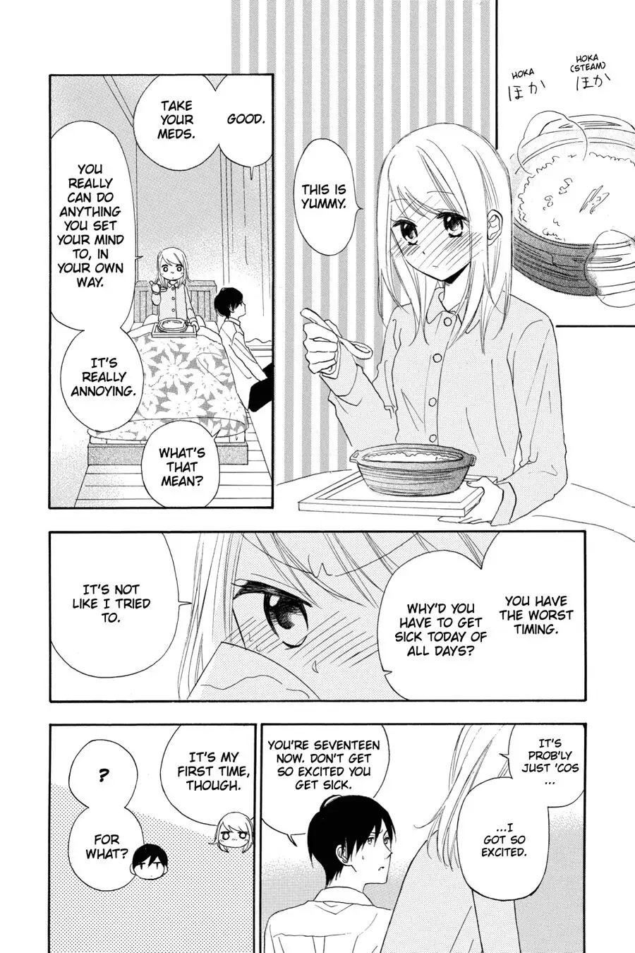 Mint Chocolate chapter 17.5 page 14