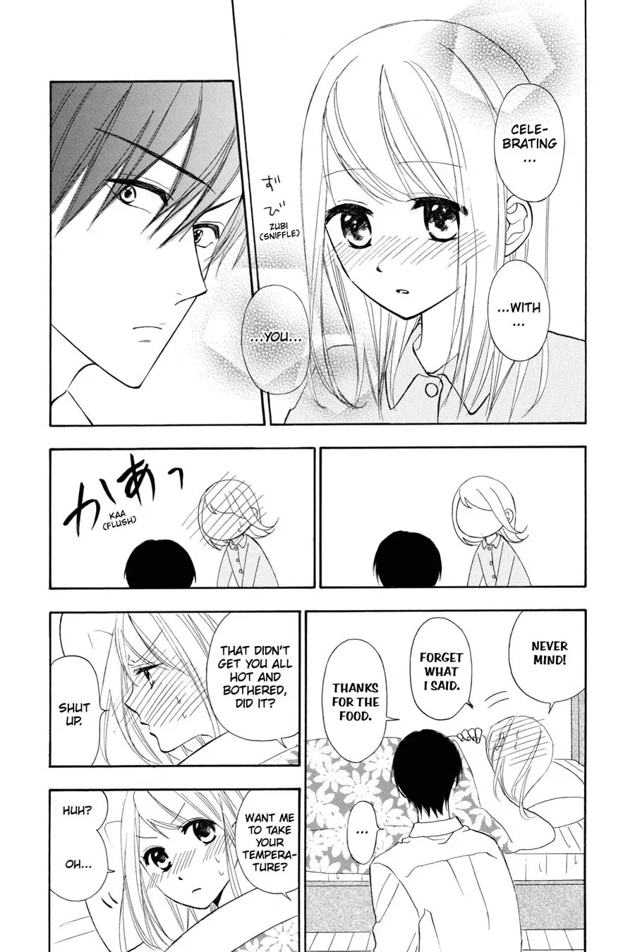 Mint Chocolate chapter 17.5 page 15