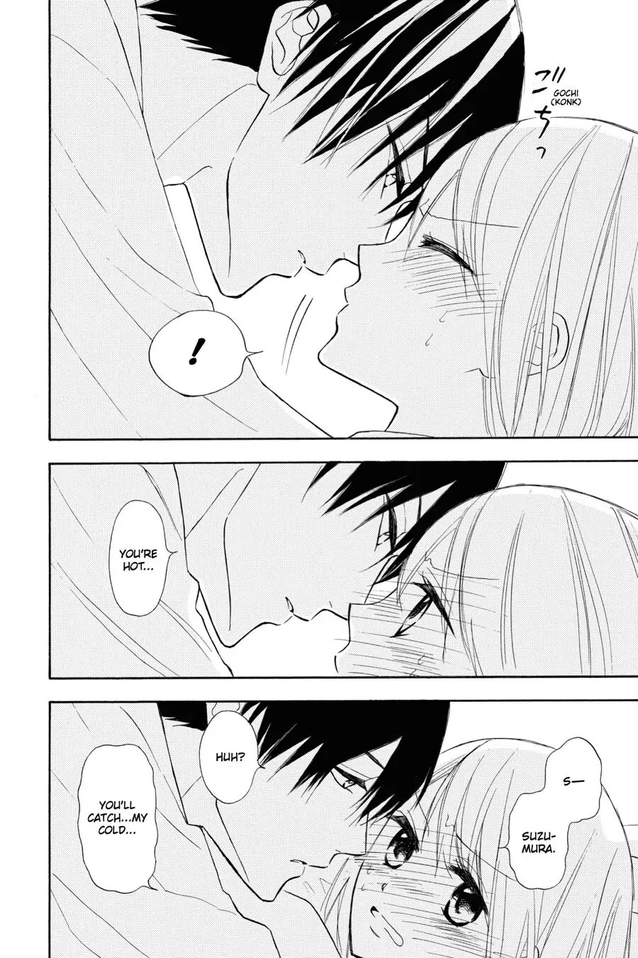 Mint Chocolate chapter 17.5 page 16