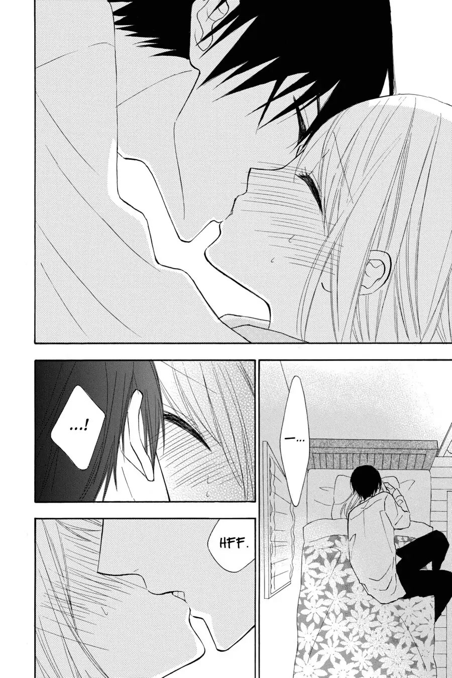 Mint Chocolate chapter 17.5 page 18