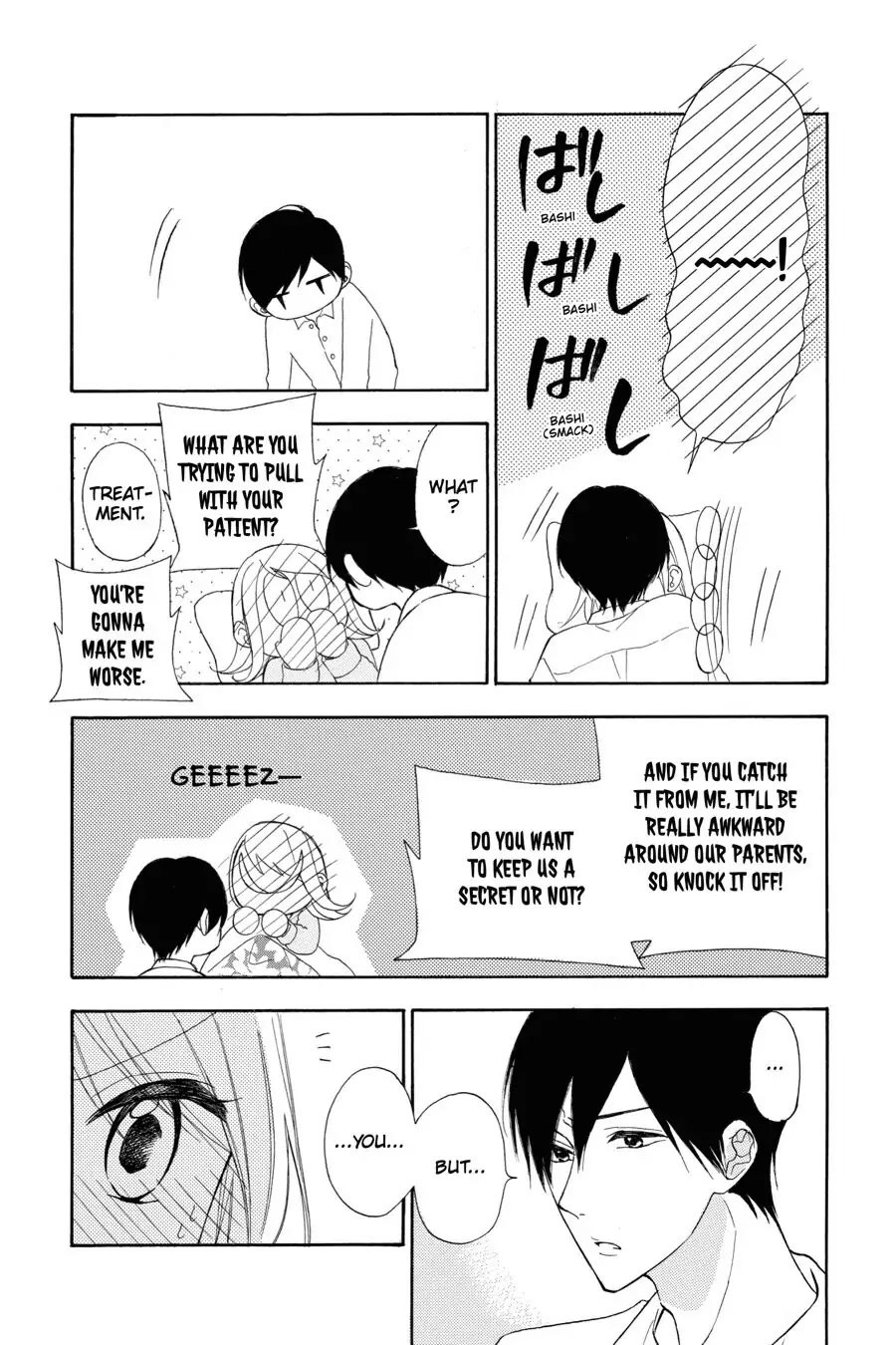 Mint Chocolate chapter 17.5 page 19