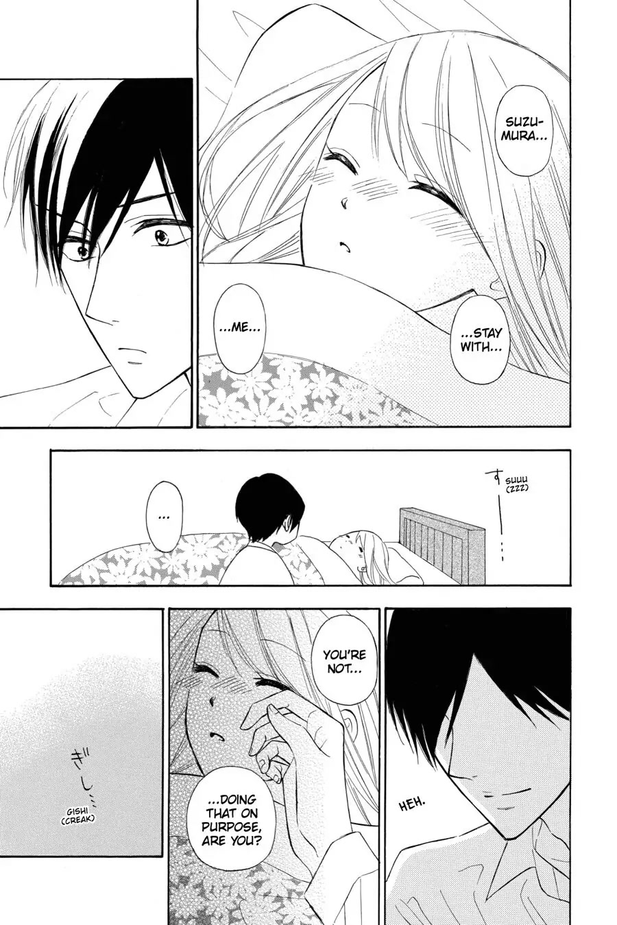 Mint Chocolate chapter 17.5 page 21