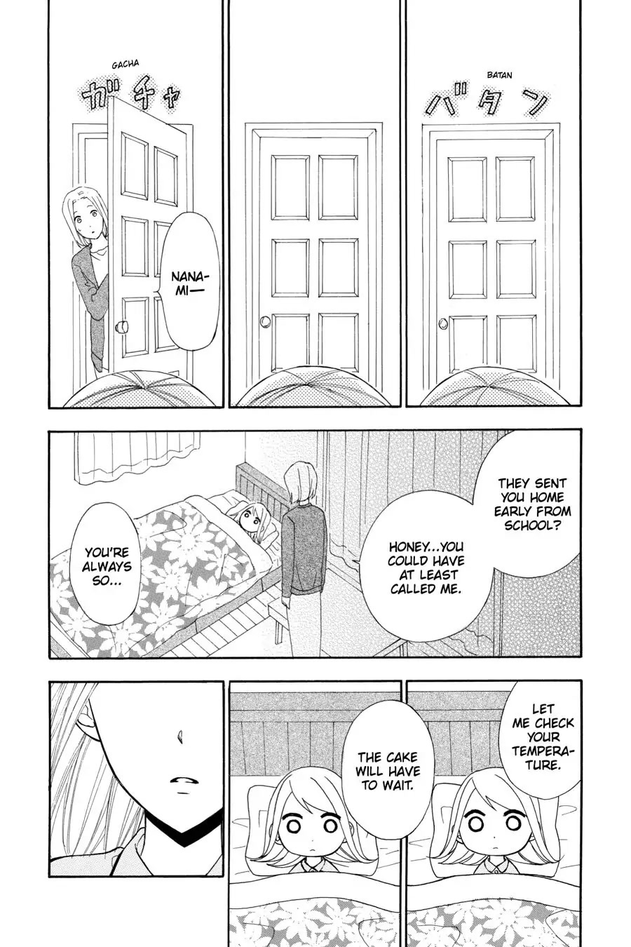 Mint Chocolate chapter 17.5 page 29