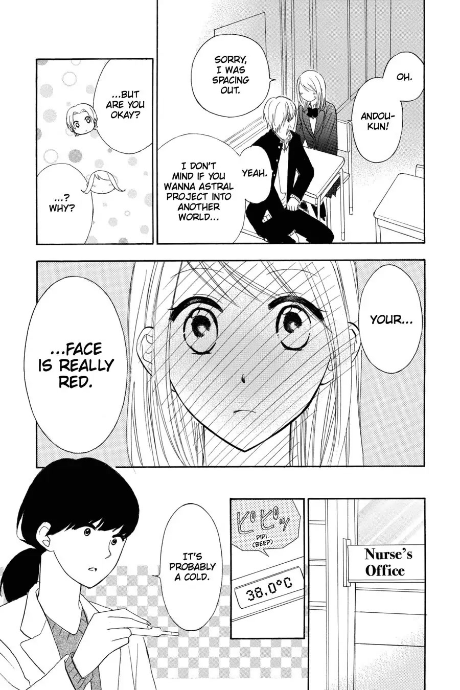 Mint Chocolate chapter 17.5 page 7