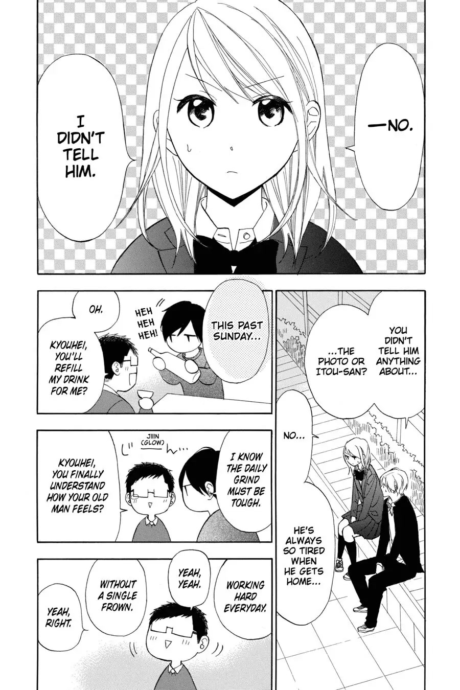 Mint Chocolate chapter 17 page 13