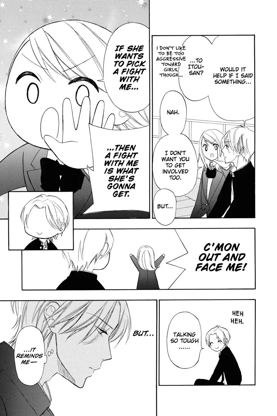 Mint Chocolate chapter 17 page 15