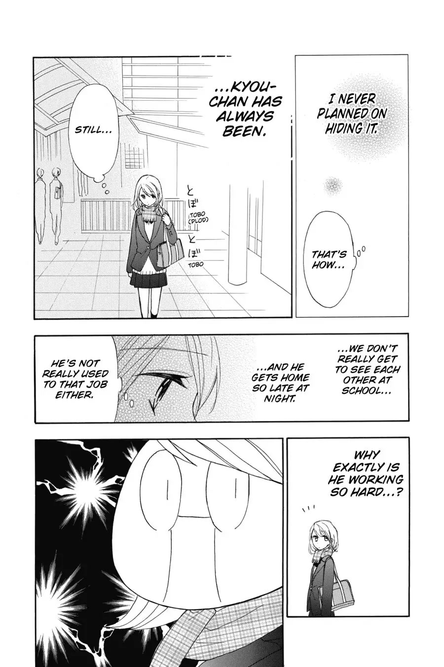 Mint Chocolate chapter 17 page 16