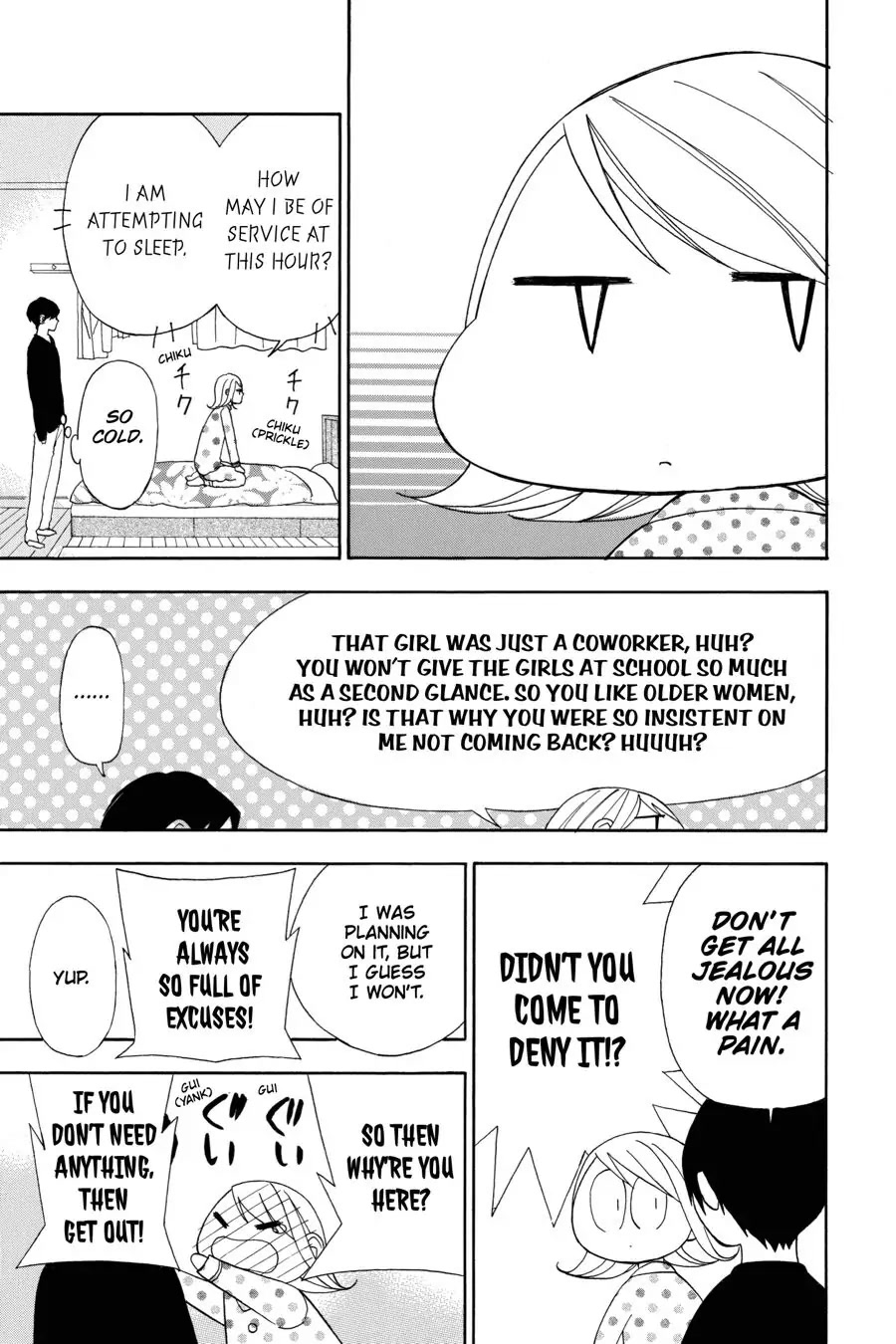 Mint Chocolate chapter 17 page 21