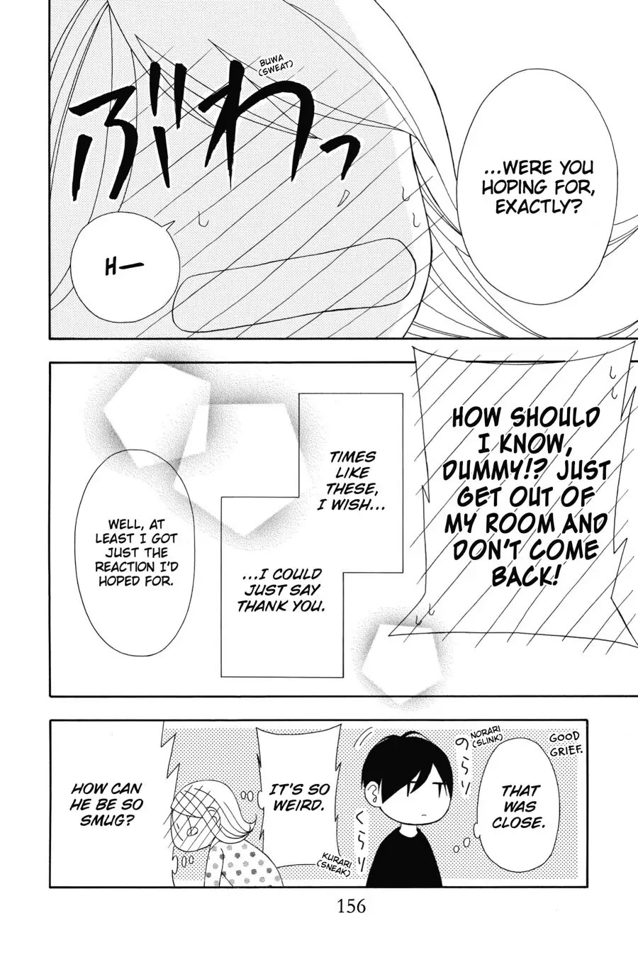 Mint Chocolate chapter 17 page 30