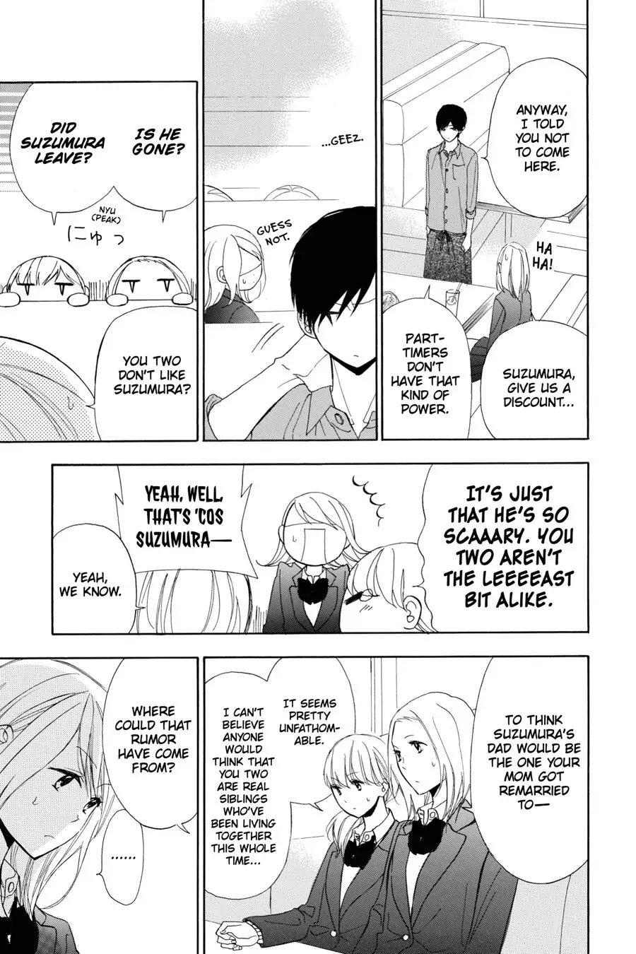 Mint Chocolate chapter 17 page 5