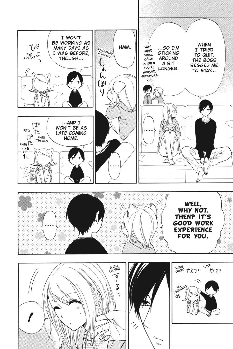 Mint Chocolate chapter 18 page 11