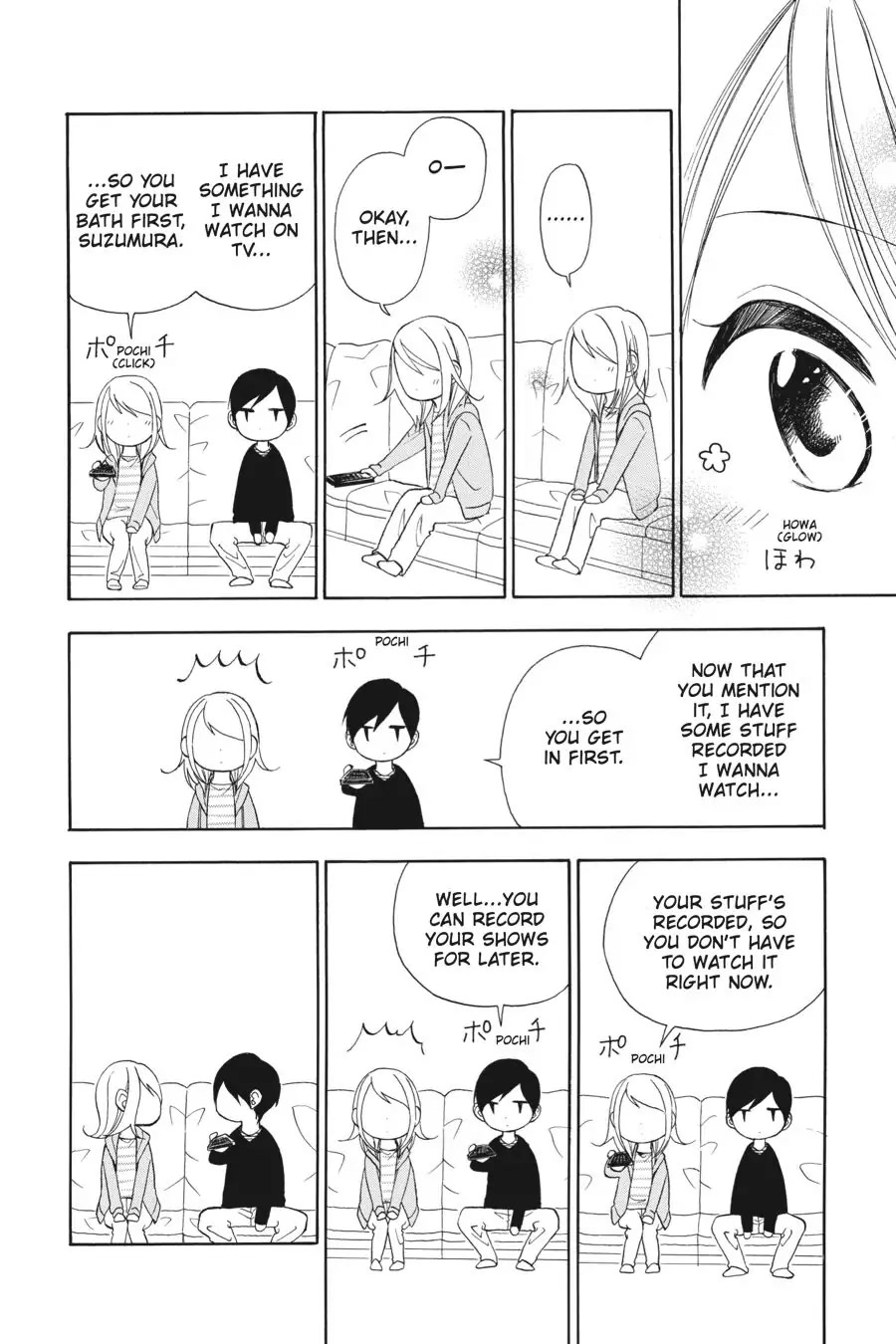 Mint Chocolate chapter 18 page 15