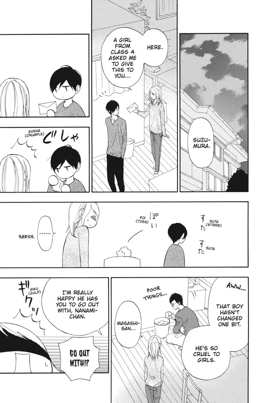 Mint Chocolate chapter 18 page 6