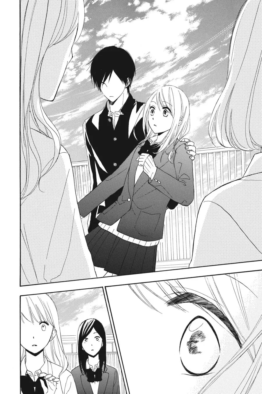 Mint Chocolate chapter 19 page 12