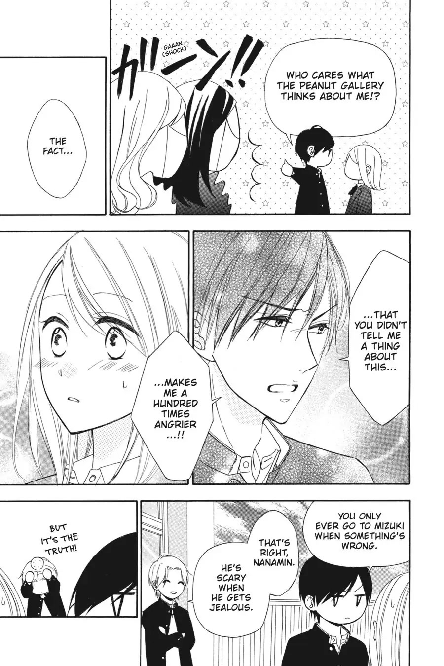 Mint Chocolate chapter 19 page 19