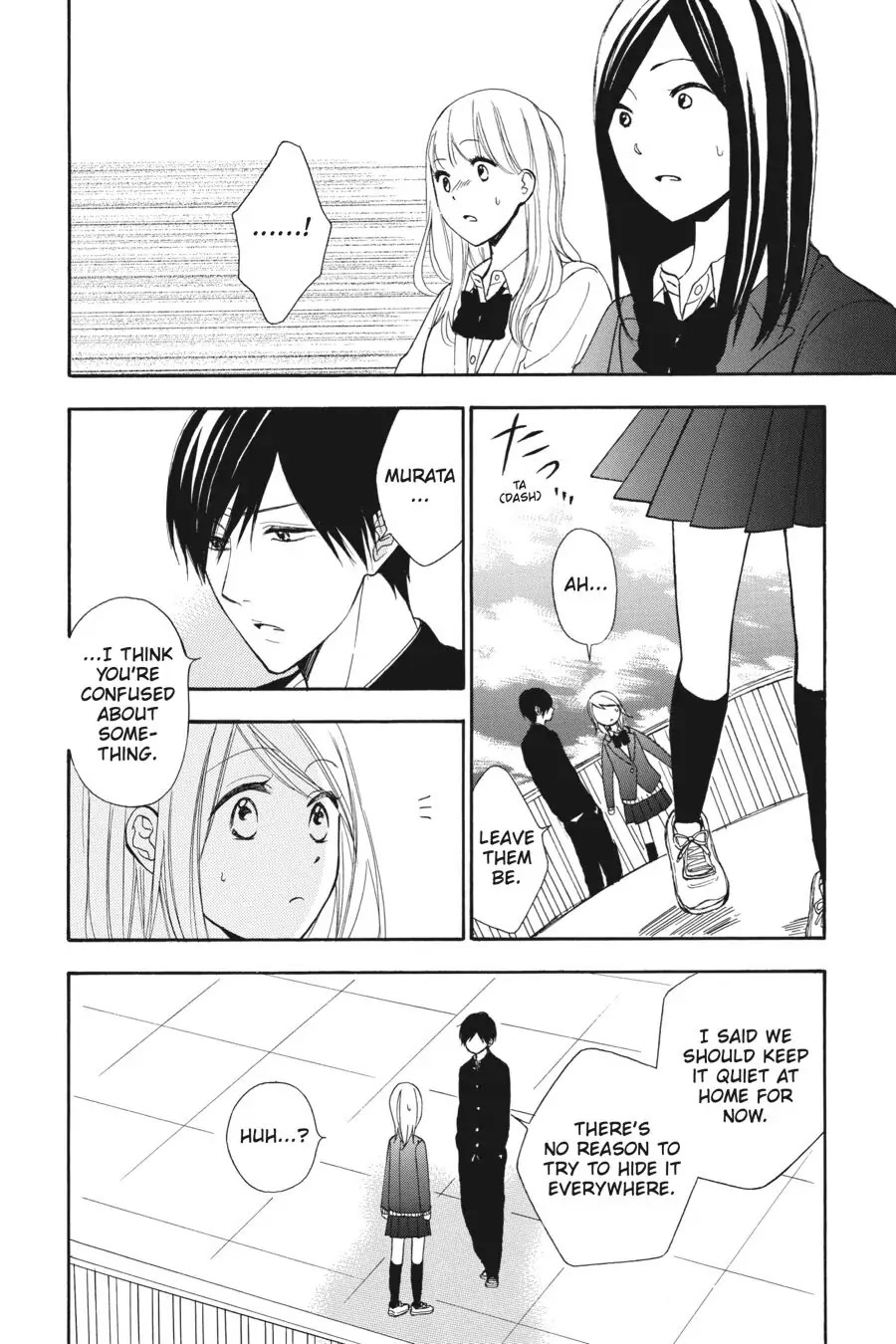 Mint Chocolate chapter 19 page 20