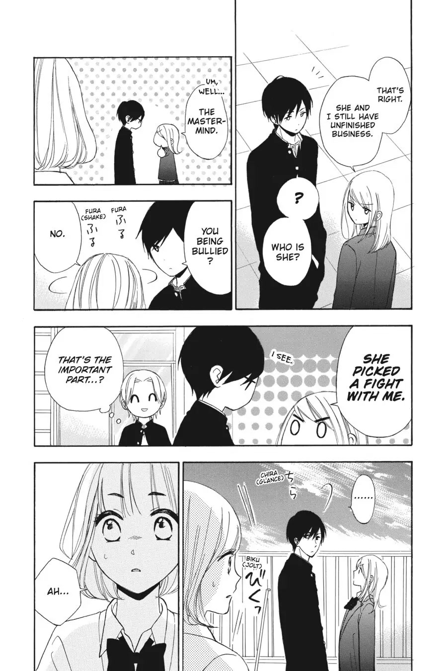 Mint Chocolate chapter 19 page 26