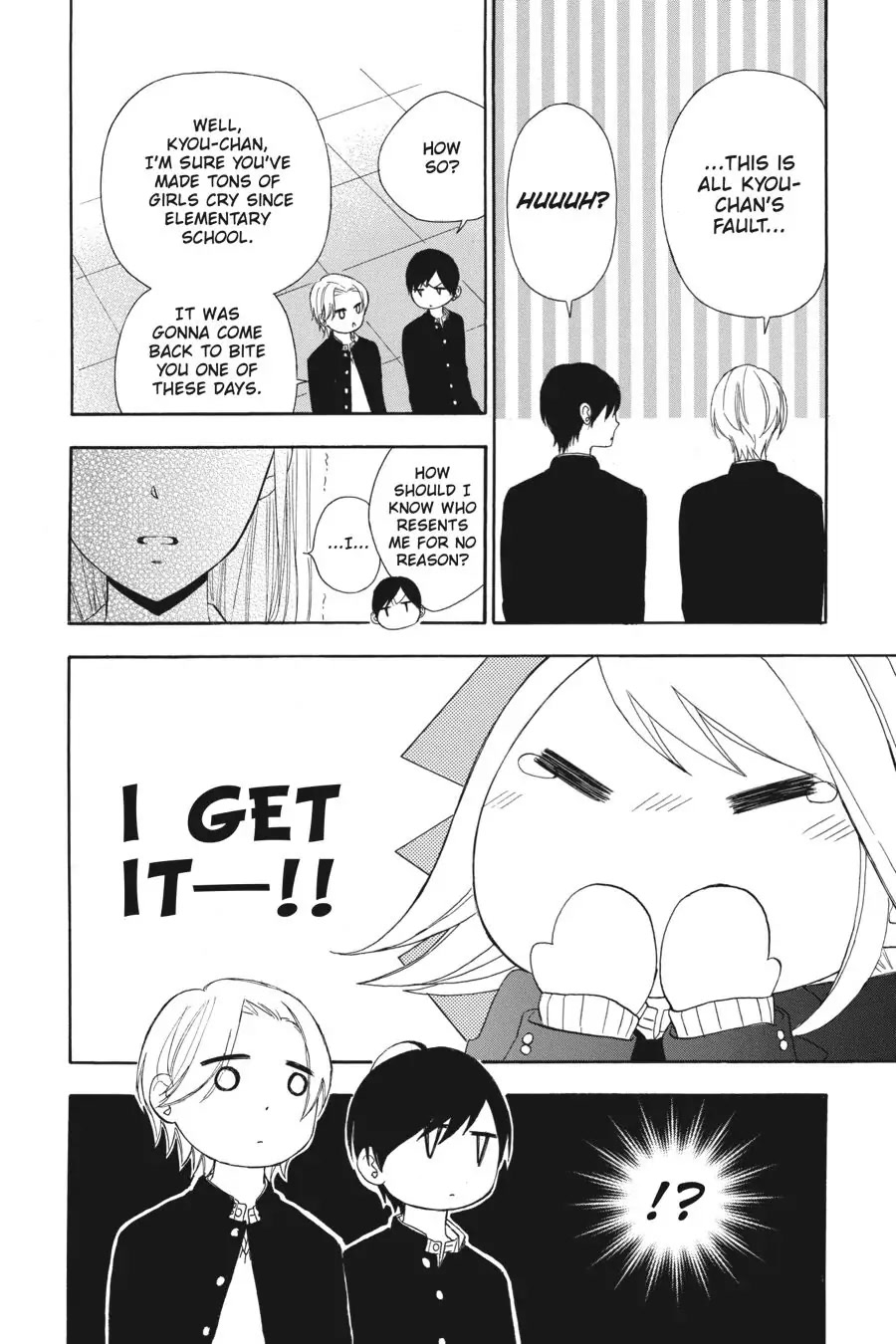 Mint Chocolate chapter 20 page 14