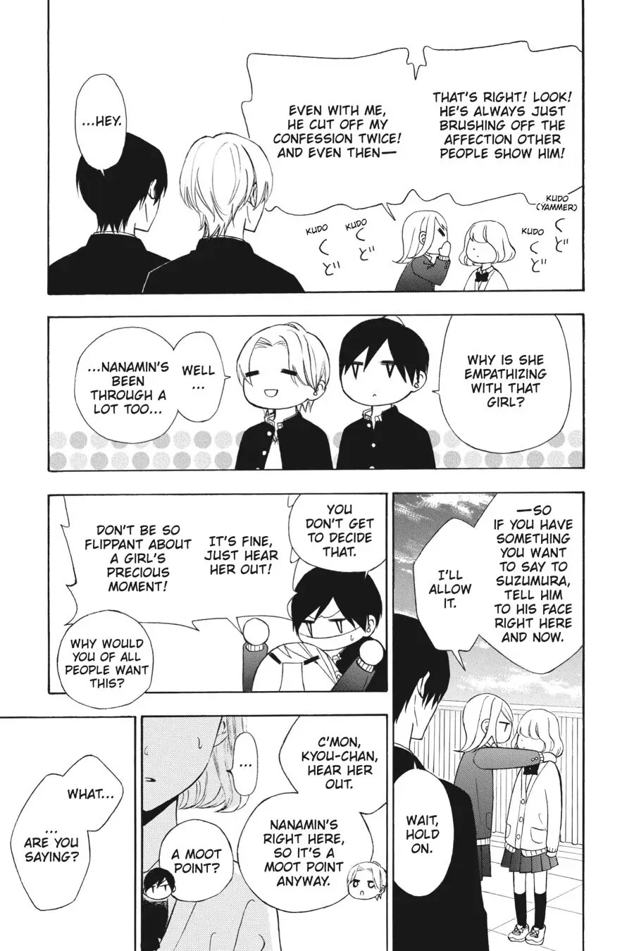 Mint Chocolate chapter 20 page 15