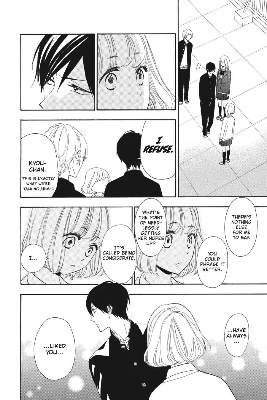 Mint Chocolate chapter 20 page 18