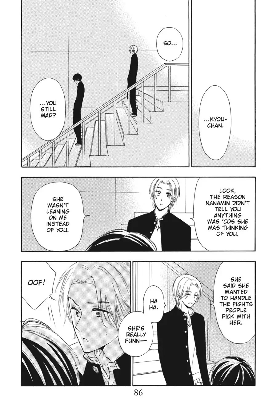 Mint Chocolate chapter 20 page 24