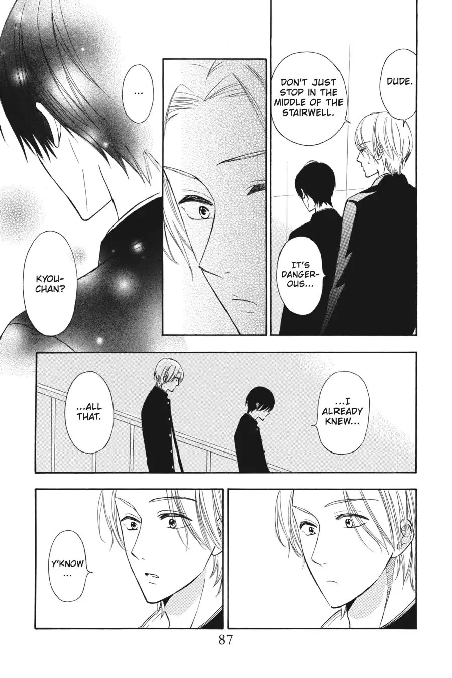 Mint Chocolate chapter 20 page 25