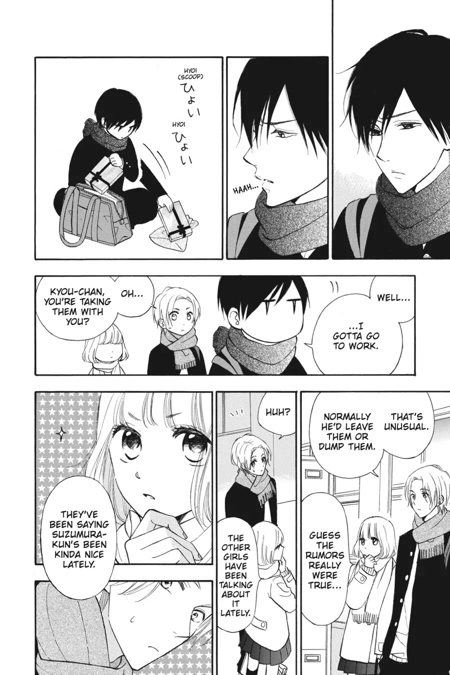 Mint Chocolate chapter 21 page 10