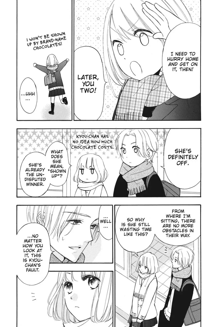 Mint Chocolate chapter 21 page 12