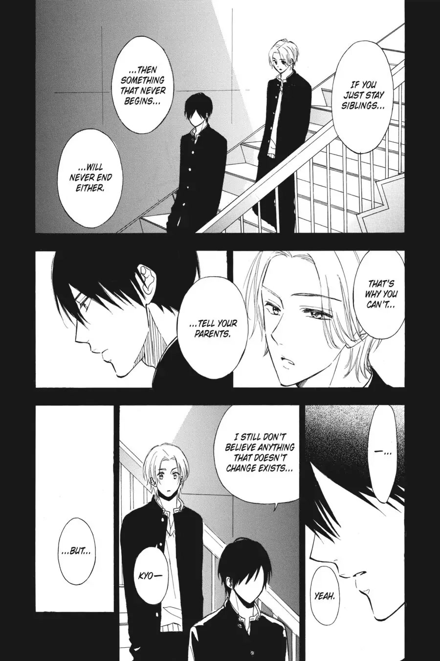 Mint Chocolate chapter 21 page 14