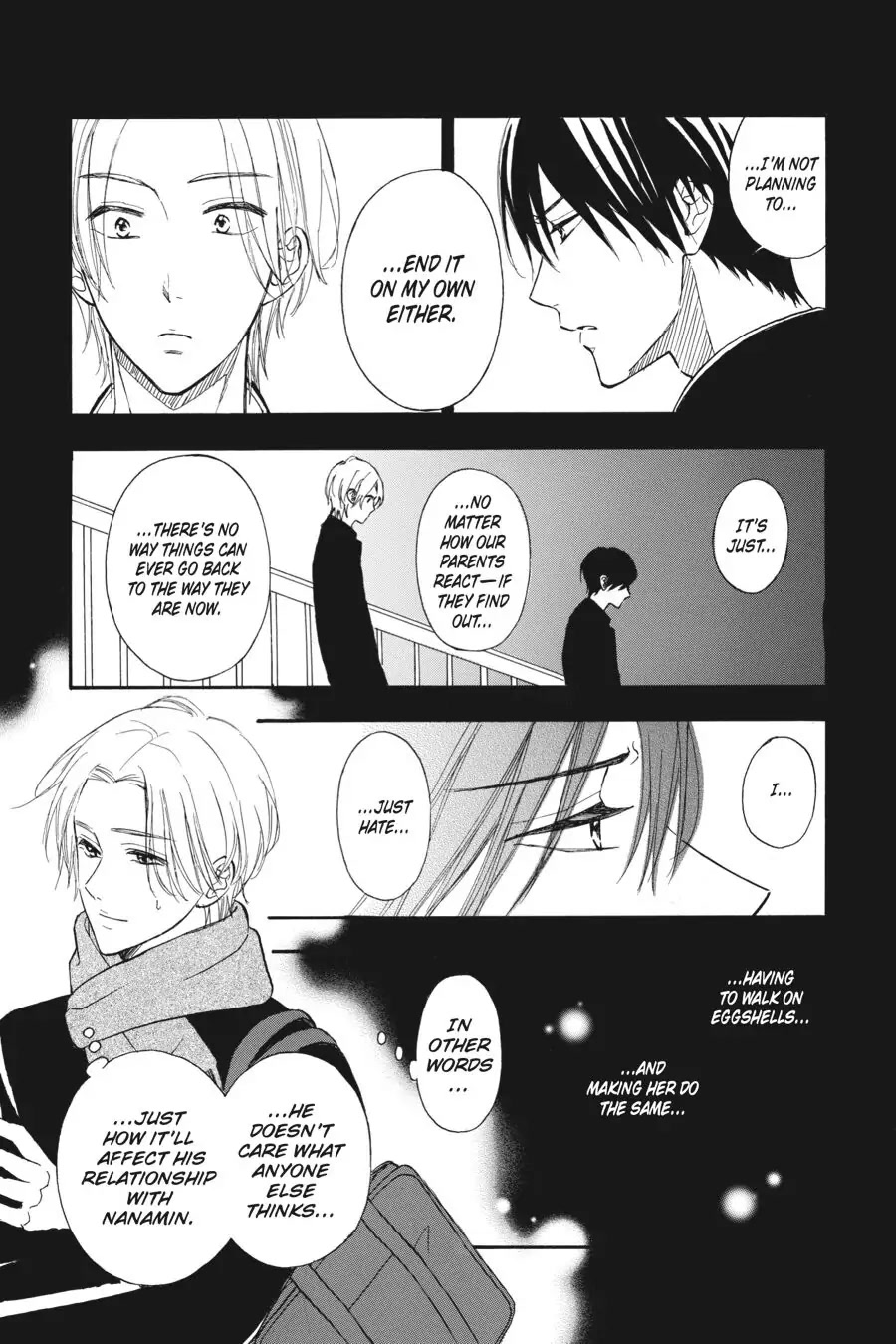 Mint Chocolate chapter 21 page 15