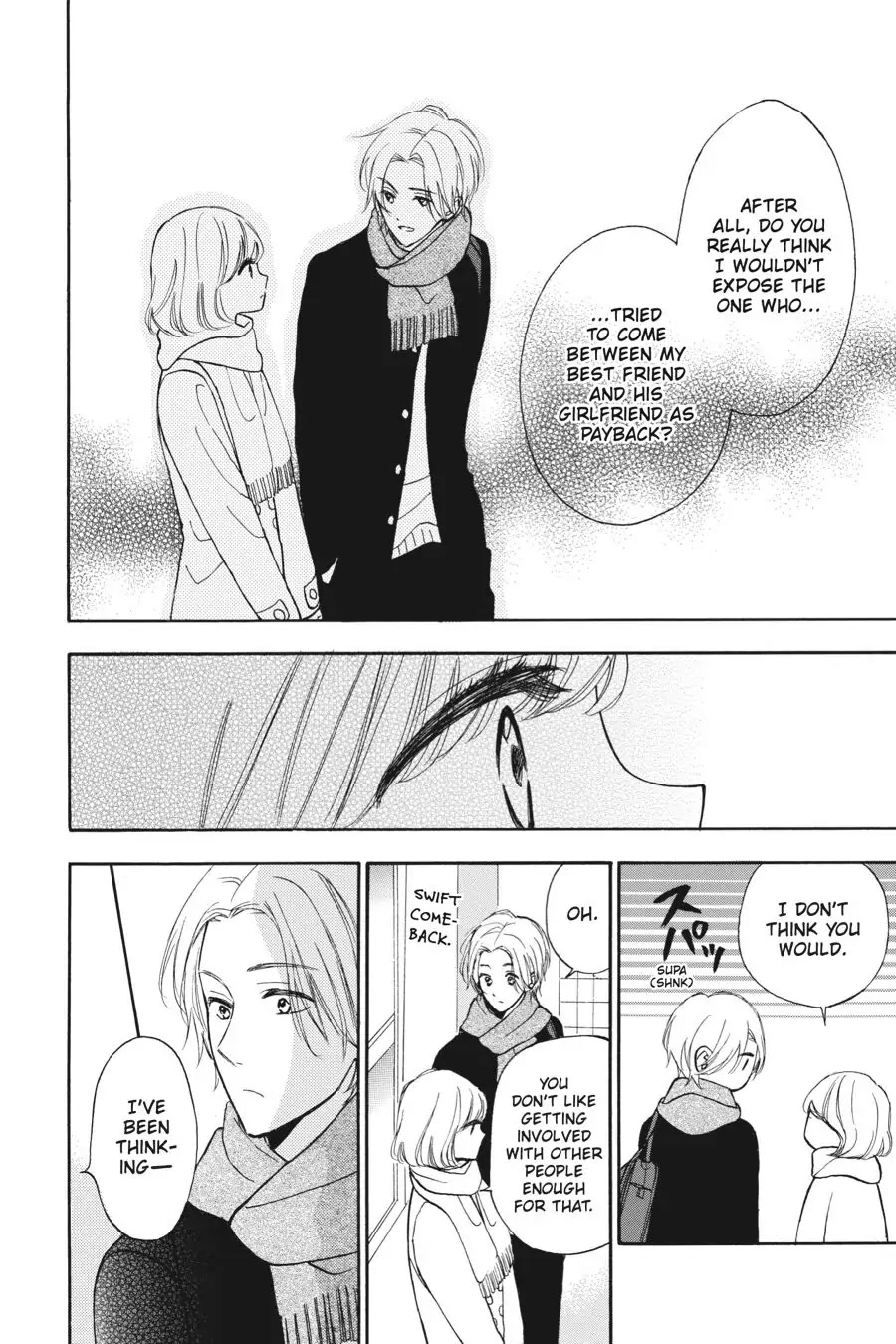 Mint Chocolate chapter 21 page 18