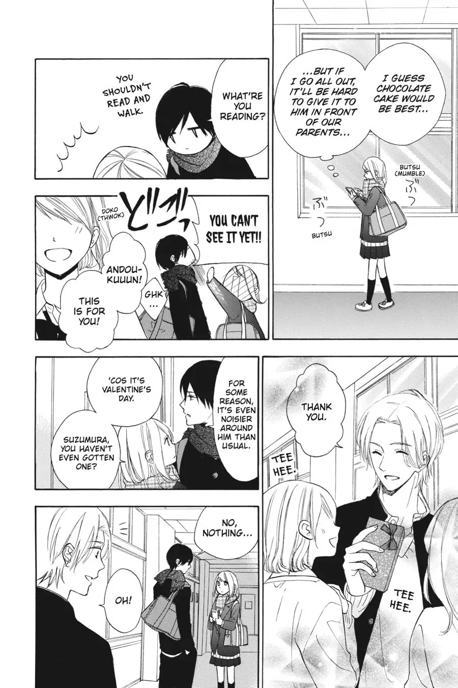 Mint Chocolate chapter 21 page 4