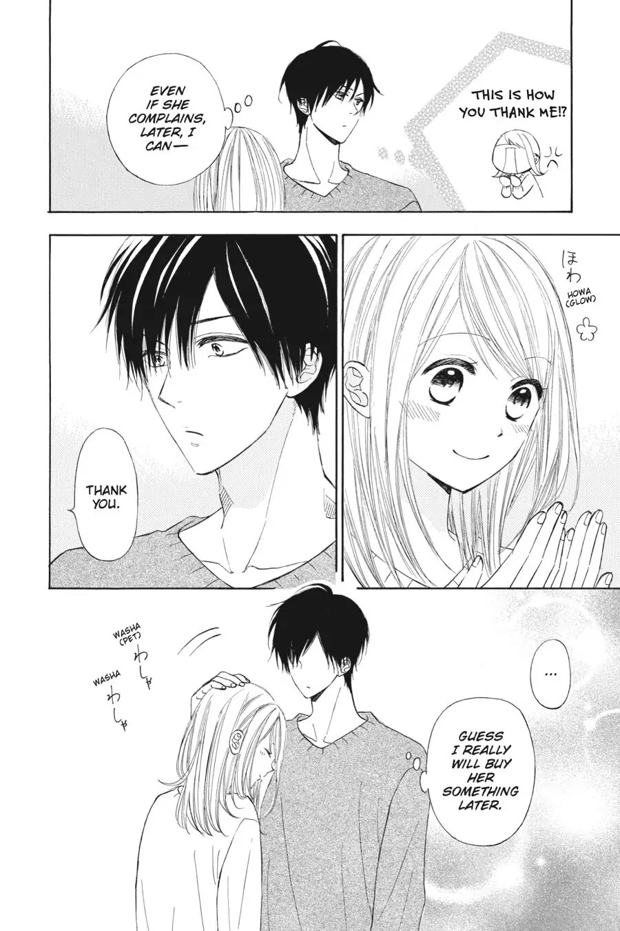 Mint Chocolate chapter 22.5 page 2