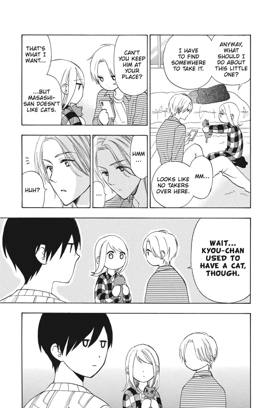 Mint Chocolate chapter 22 page 19