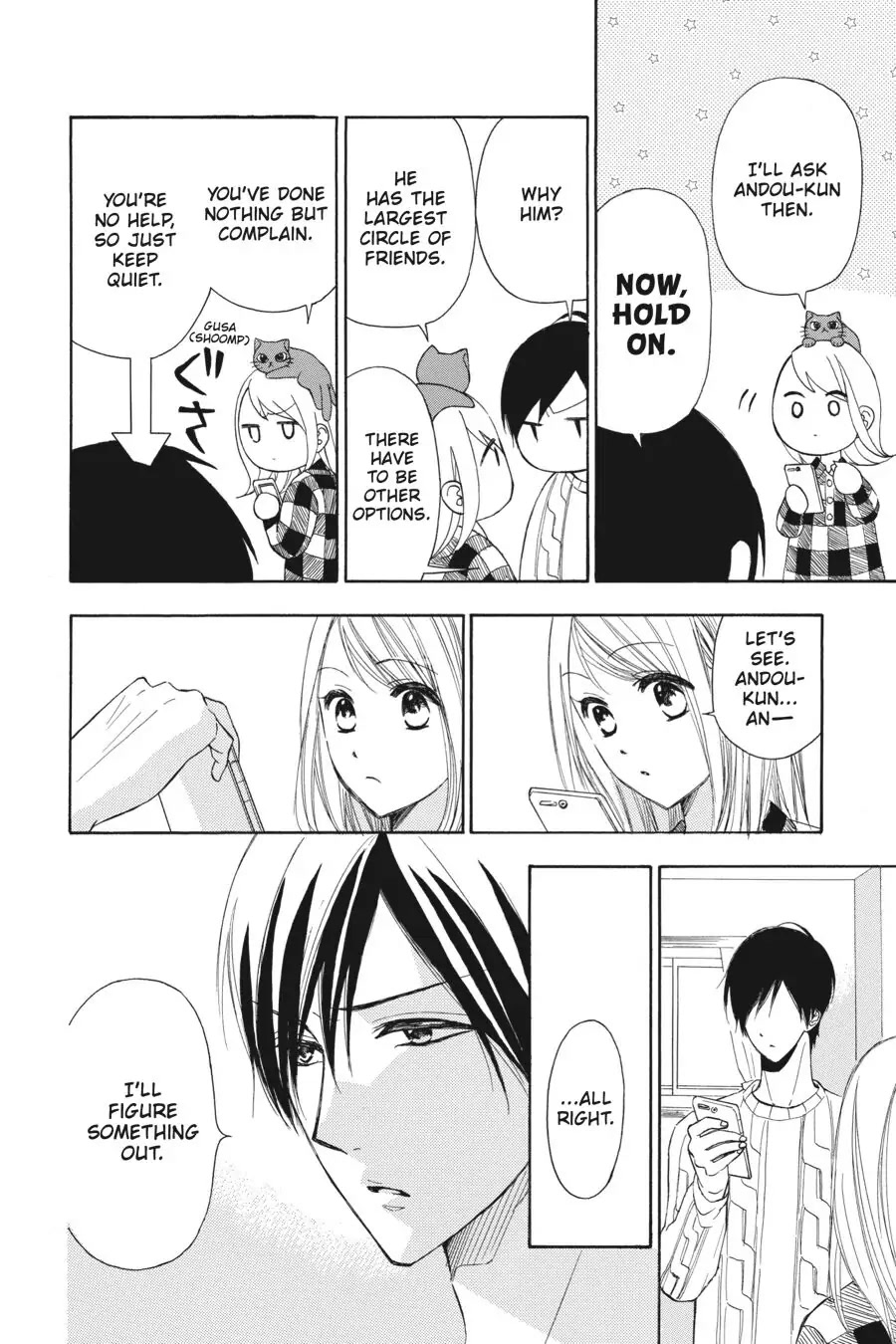 Mint Chocolate chapter 22 page 6