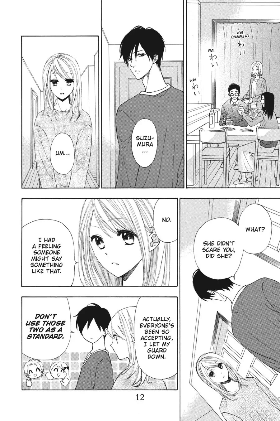 Mint Chocolate chapter 23 page 13