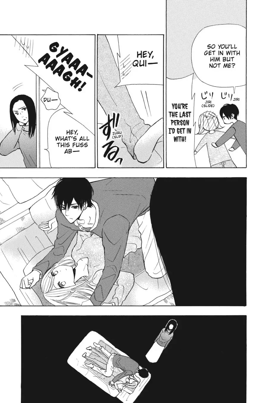 Mint Chocolate chapter 23 page 26