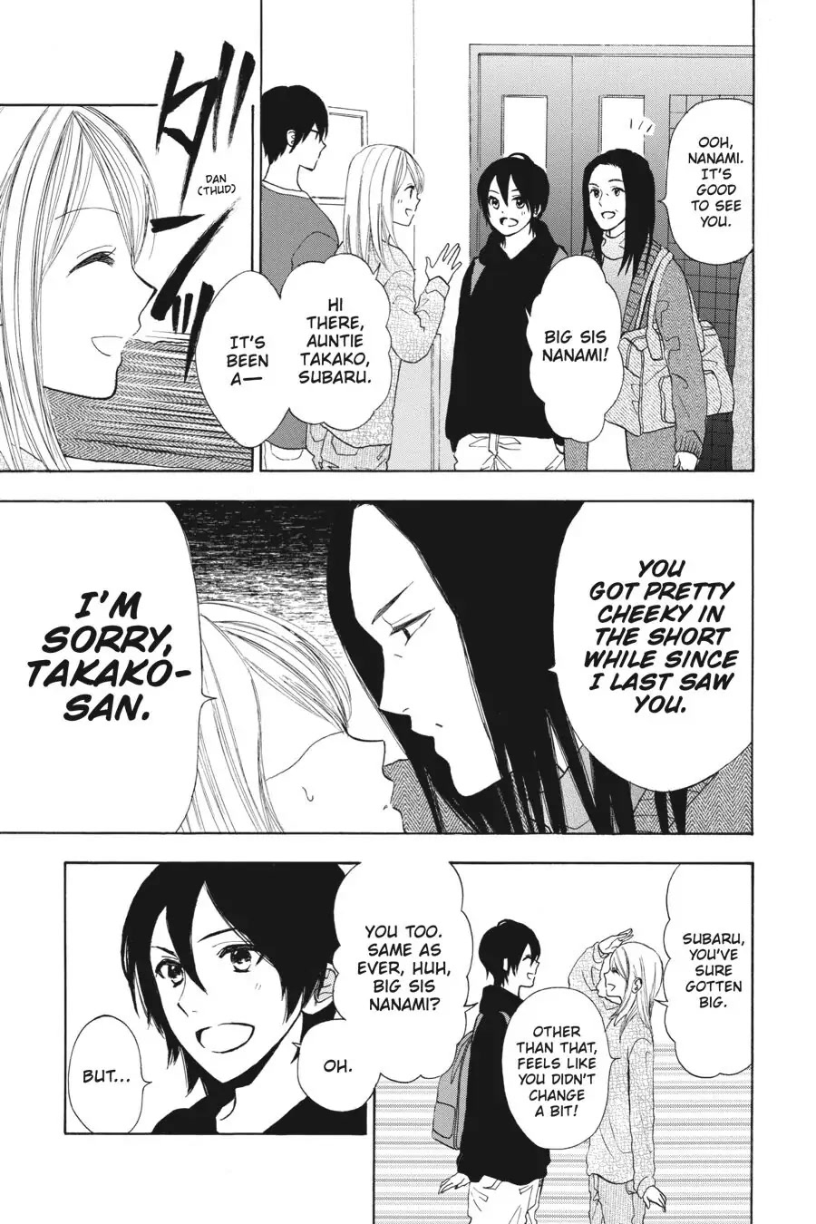 Mint Chocolate chapter 23 page 8