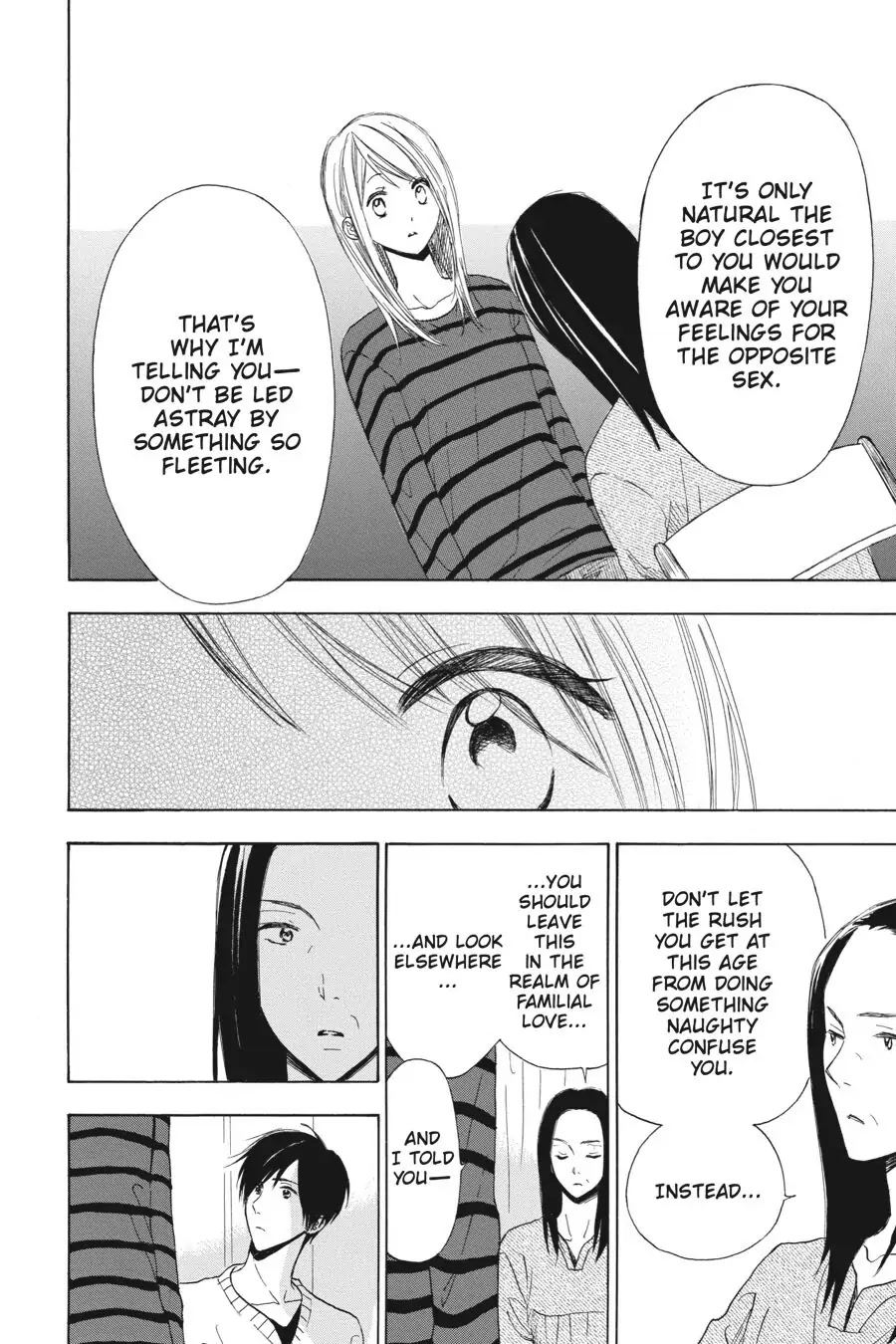 Mint Chocolate chapter 24 page 14