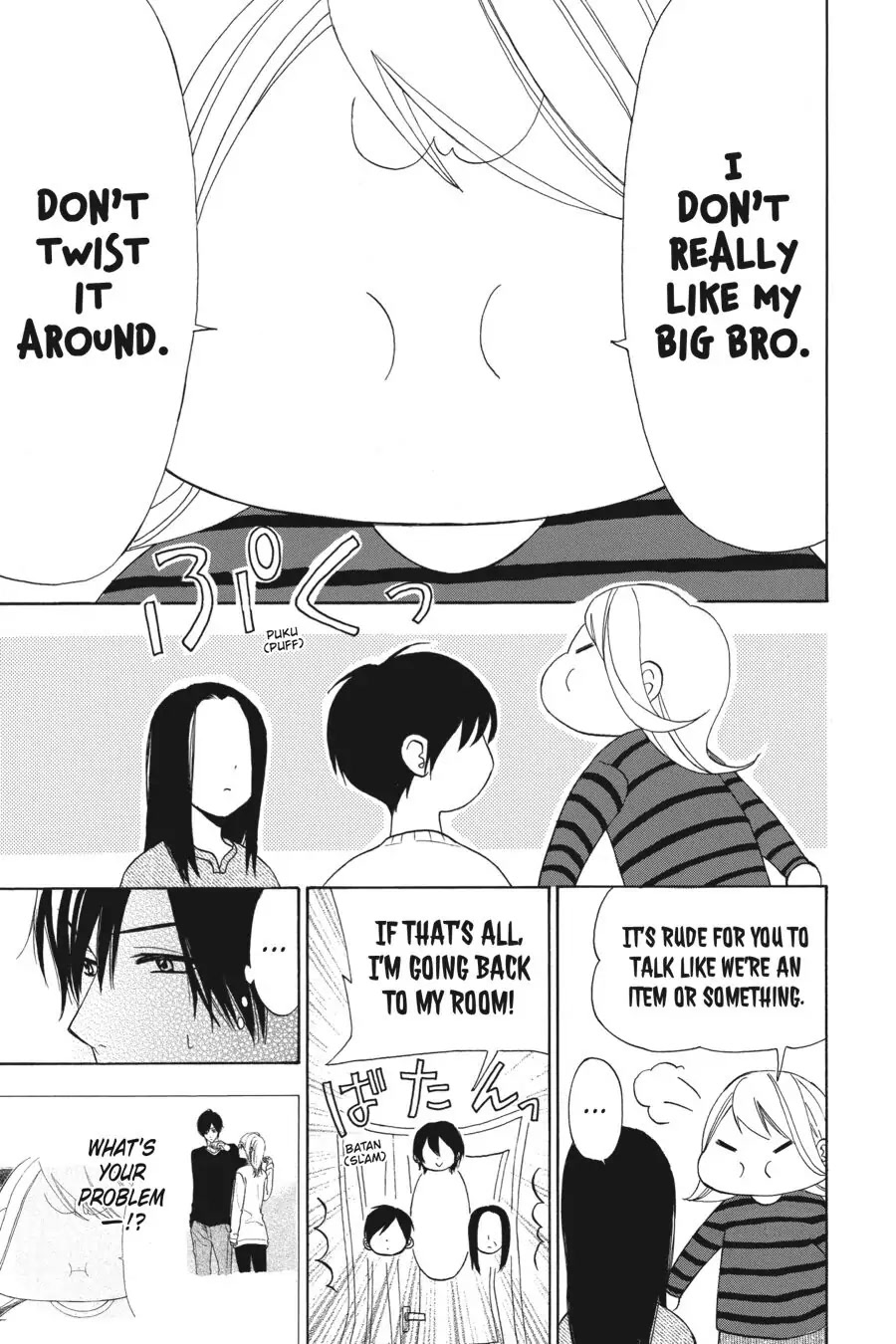 Mint Chocolate chapter 24 page 15