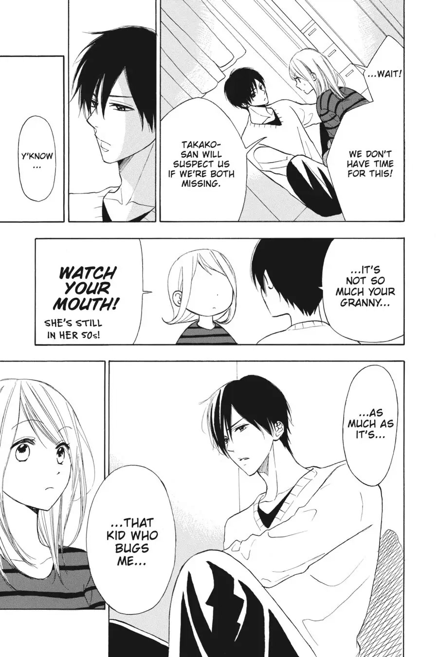 Mint Chocolate chapter 25 page 15