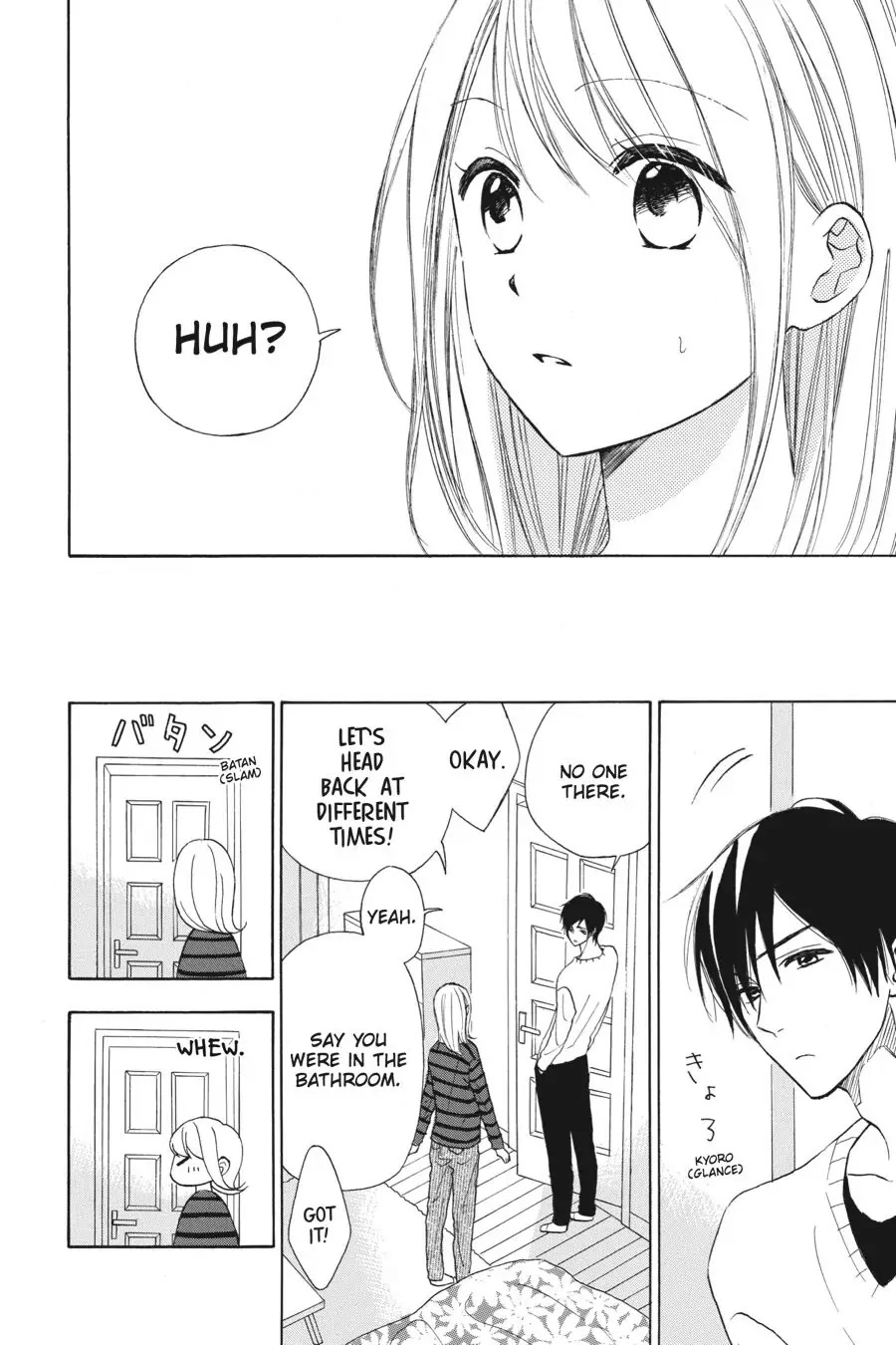 Mint Chocolate chapter 25 page 16