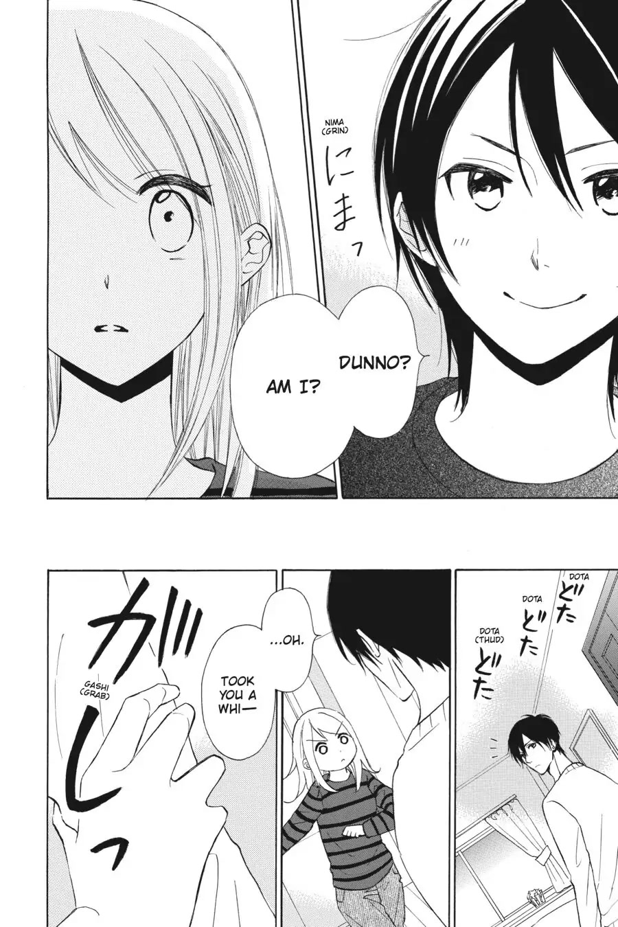 Mint Chocolate chapter 25 page 22