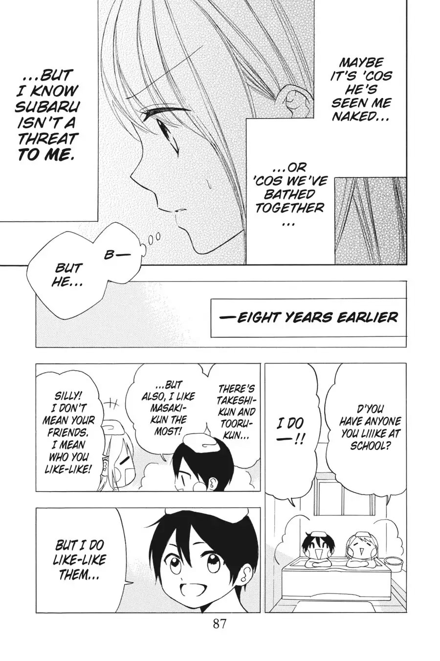 Mint Chocolate chapter 25 page 25