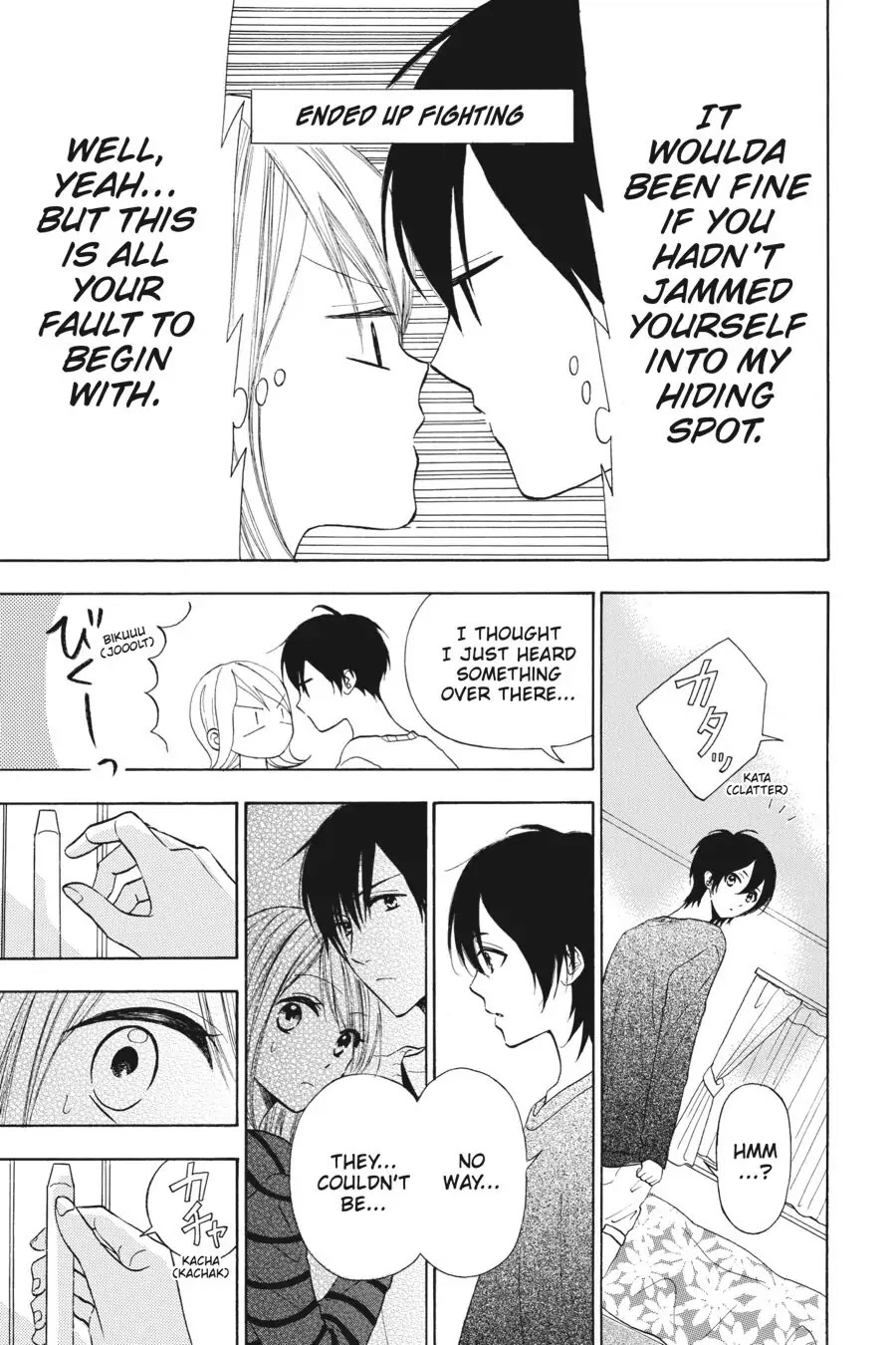 Mint Chocolate chapter 25 page 3