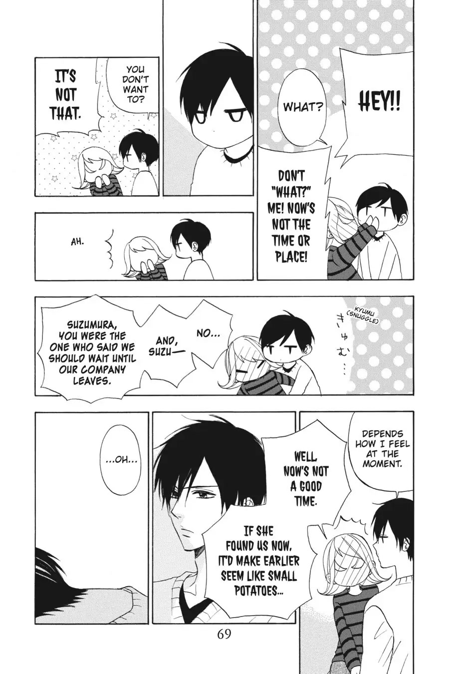 Mint Chocolate chapter 25 page 7