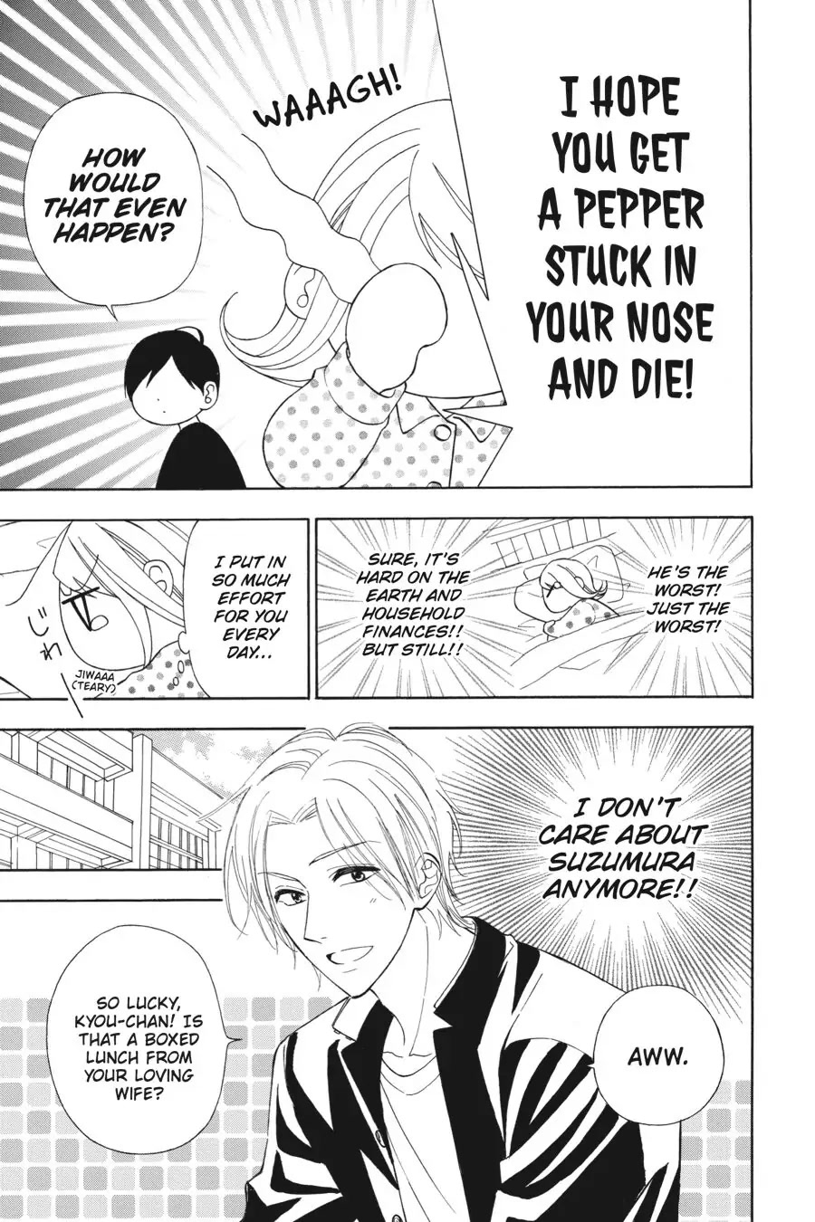 Mint Chocolate chapter 26.1 page 5