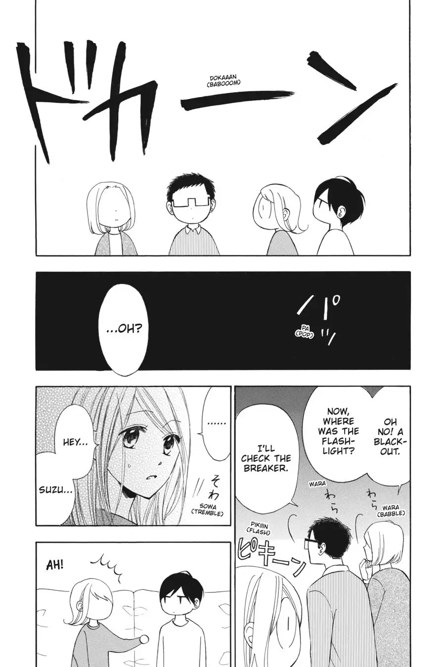 Mint Chocolate chapter 26.1 page 9